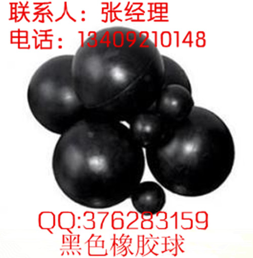 u=2109273070,1273535251&fm=23&gp=0_副本.jpg