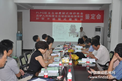 新型开闭辊式磨粉机