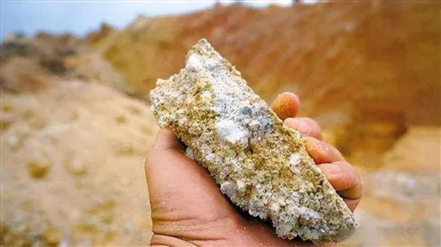 发现稀土矿青海地质找矿取得新成果