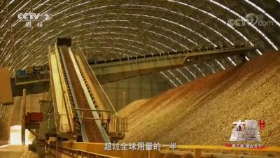中央电视台纪录片《大国重器》为中国制造打call：中国建材集团特大型水泥成套装备和技术