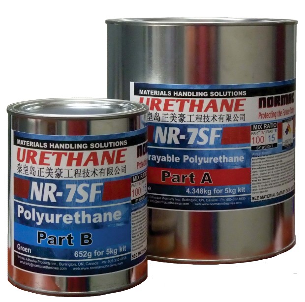 诺曼克聚氨酯喷涂材料 NR-7S渣浆泵耐磨防腐聚氨酯材料