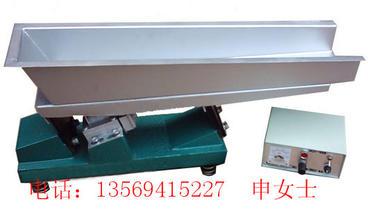 DMA系列电磁振动给料机|微型坐式电磁振动给料