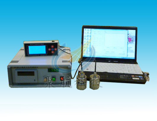 JH-80磁应变法测量应力系统