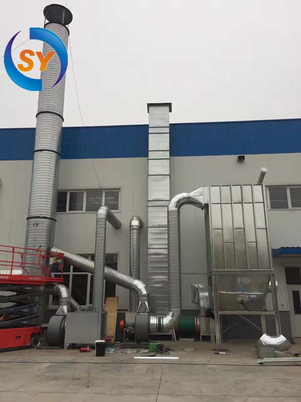75吨电厂锅炉布袋除尘器的除尘步骤