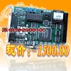 数据采集卡PCI8613