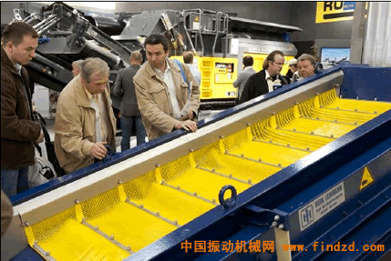 vibratingscreen