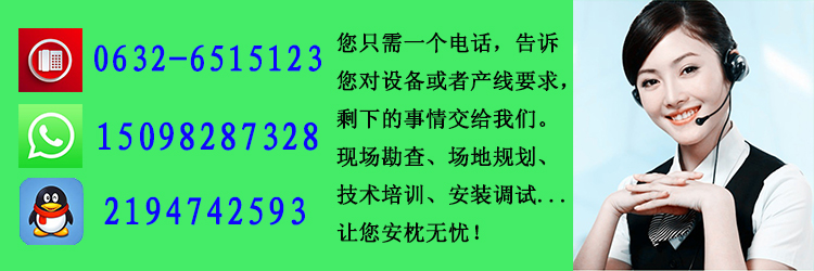 山东重锤反击式破碎机产量大耗电低