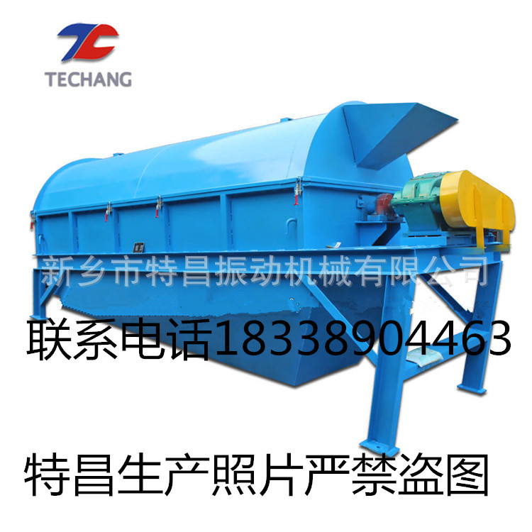 9253022481_74509187933_副本.jpg