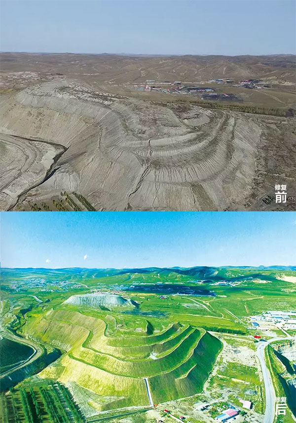 蒙草助力草原煤城霍林郭勒生态修复让矿山实现可持续的绿