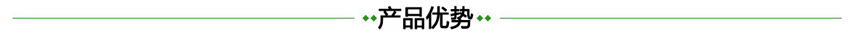 K型往复式给料机主要特点