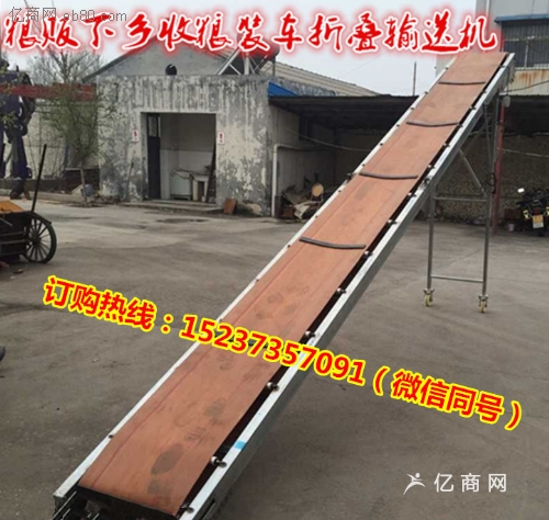 20192142031594