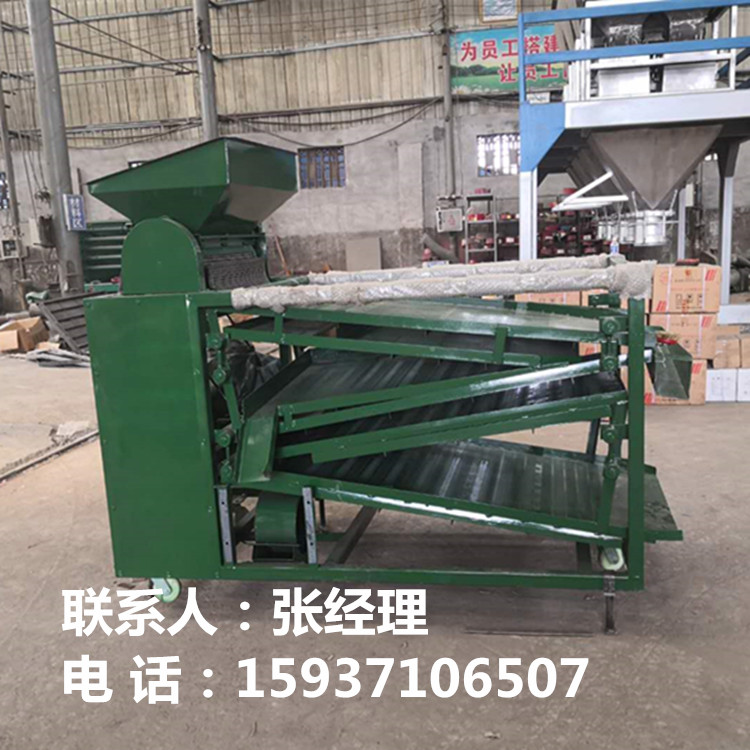 76c41e2cef80e6ccb92d98d135db91b_副本.jpg