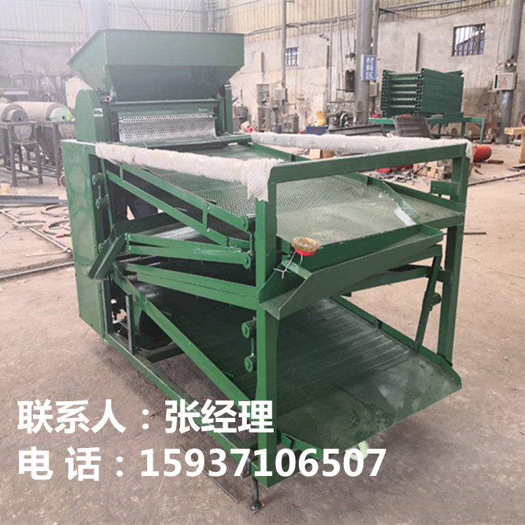 48441abced06e19c7008f99cd4fd1ba_副本.jpg