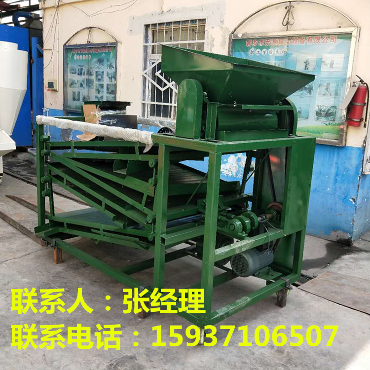bd620f2410a8ef6282f3bc1d2db4fb5_副本.jpg