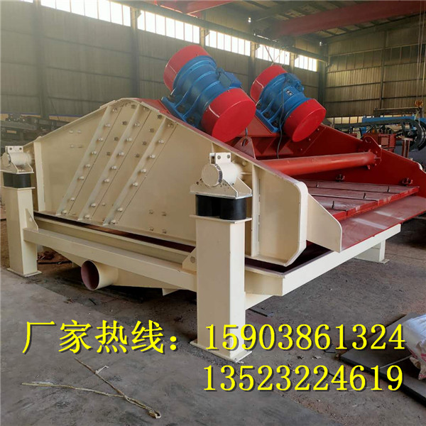 9a07d3c84f84c3512db6fa61a71079a.jpg