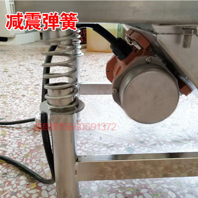 减震弹簧-1.jpg
