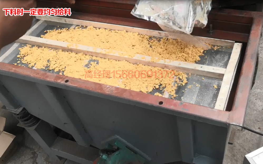 给料走料.jpg