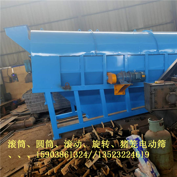 fd6481918fe076c5e8985645b49d0e2.jpg
