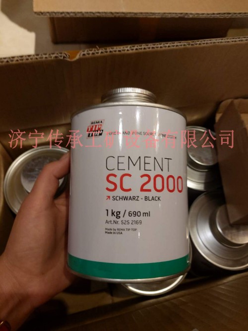 微信图片_20200305143047_conew1.jpg