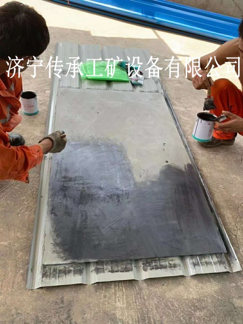 微信图片_20201010101040_conew2.jpg
