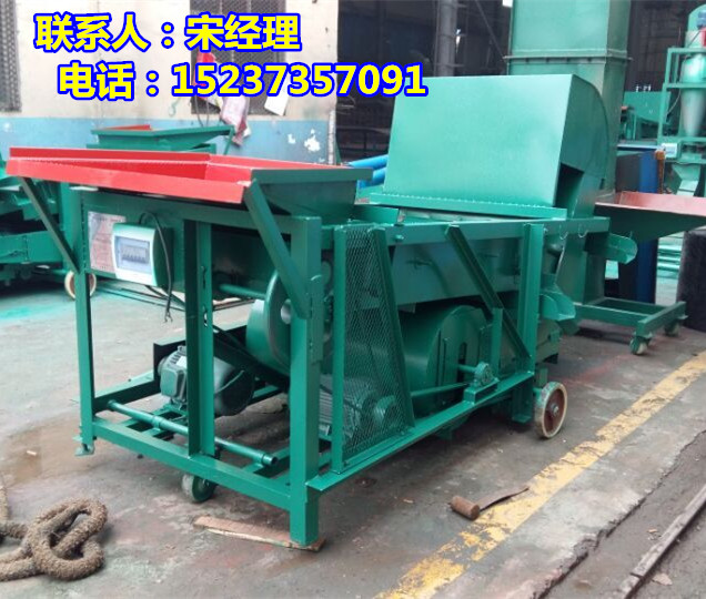 QQ图片20151026145410_副本.jpg