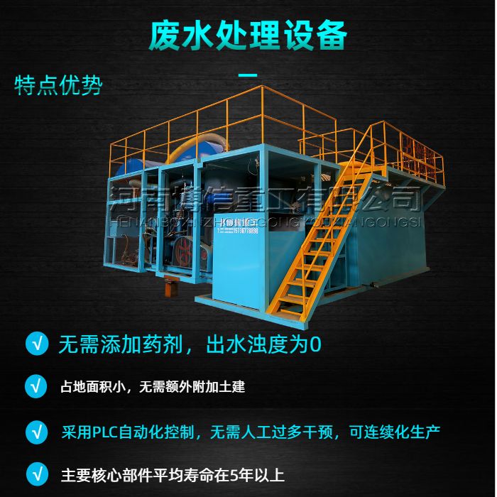 微信图片_202103171013238.jpg