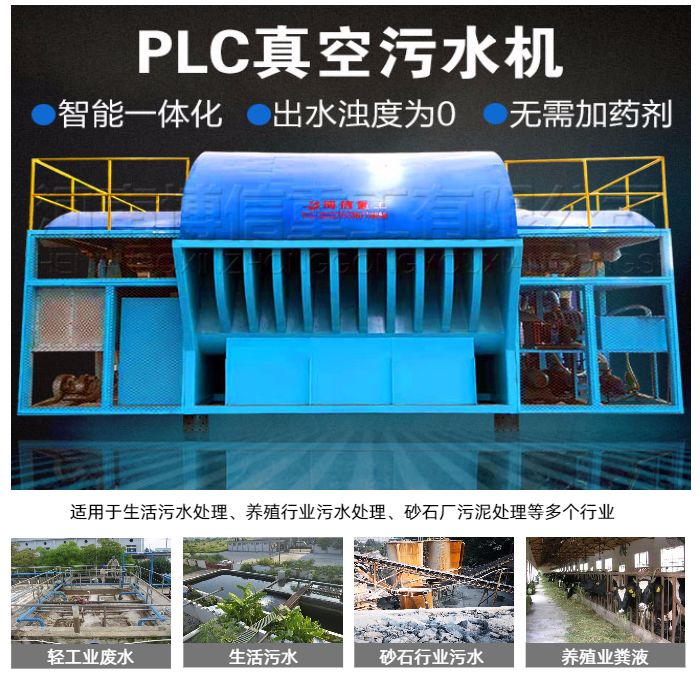 微信图片_202103171013237.jpg