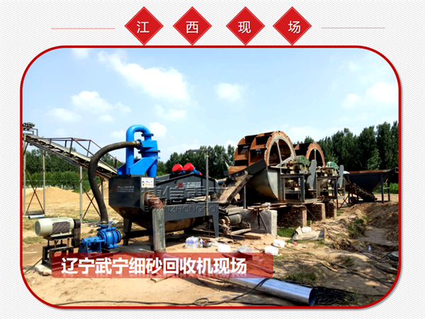 微信图片_20200428132723_副本.png