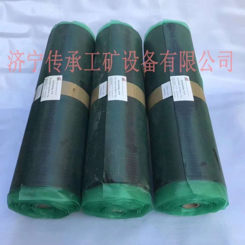 微信图片_20200305143057_conew1.jpg