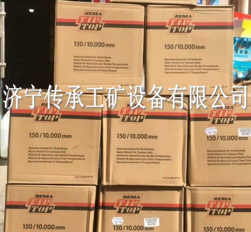 微信图片_20210421143810_conew2.jpg