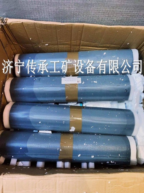 微信图片_20210421143804_conew2.jpg