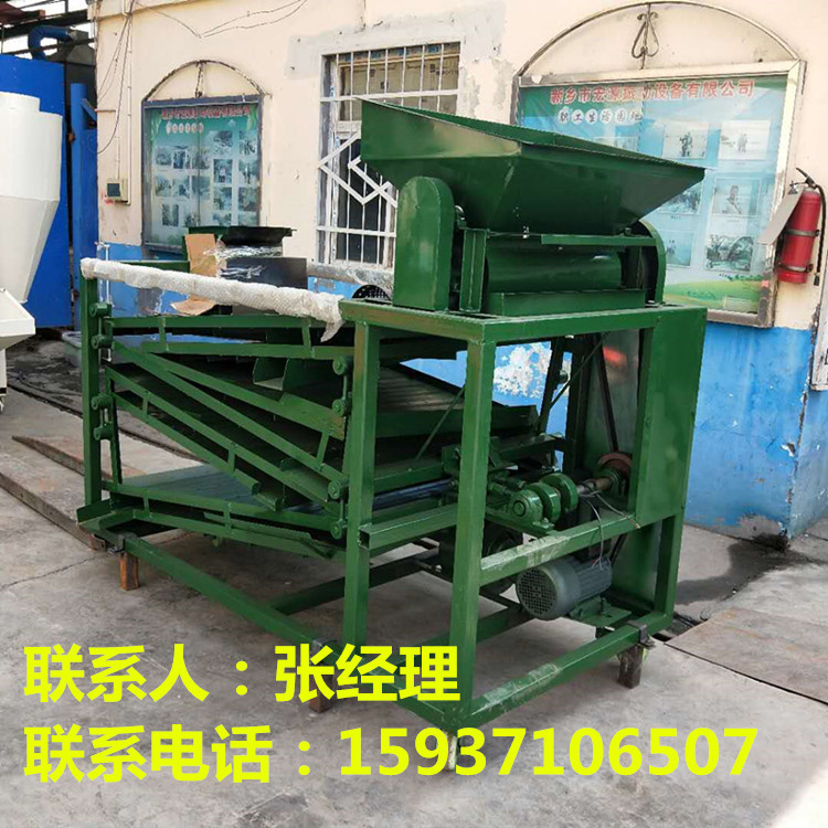 bd620f2410a8ef6282f3bc1d2db4fb5_副本.jpg