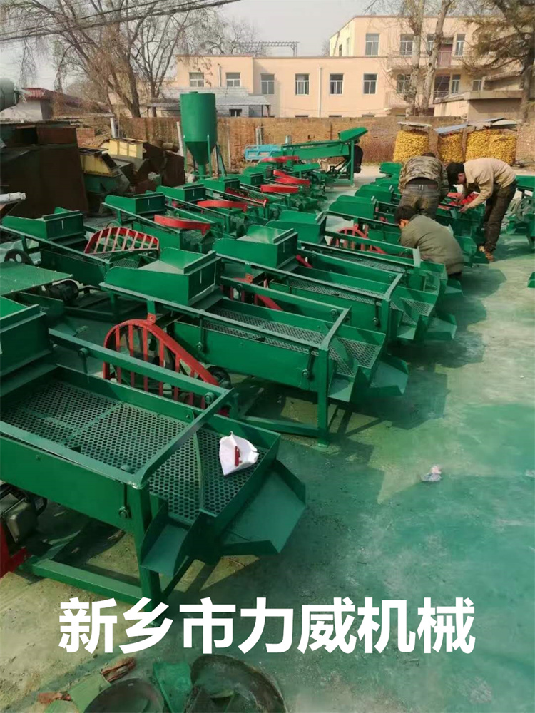 微信图片_20180329153049.jpg