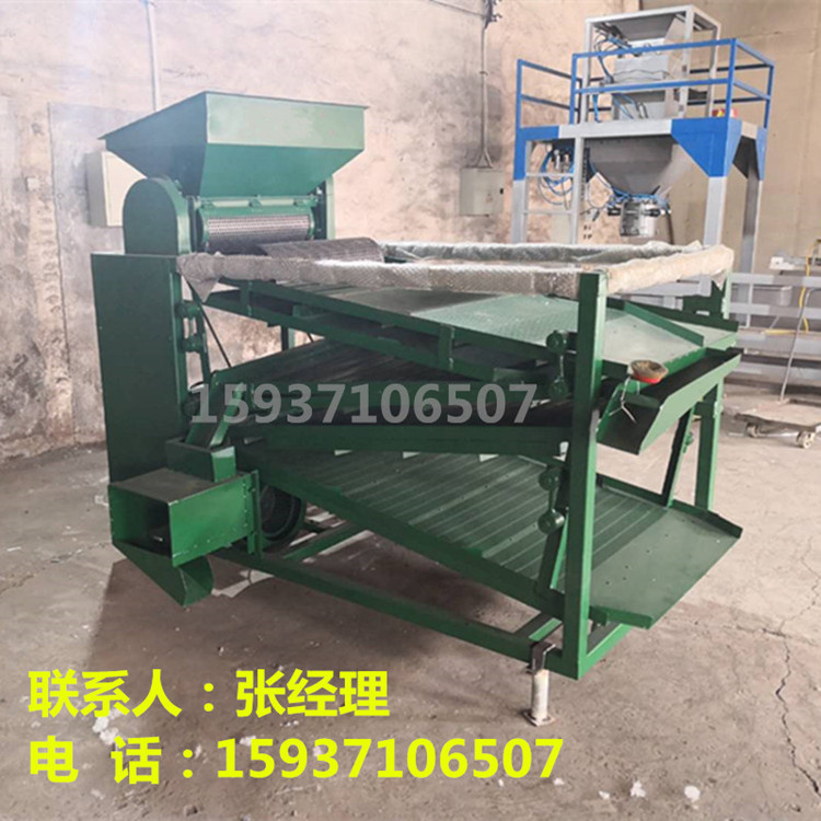 27e52c8203f935f4c73e8abc90e2707_副本_副本.jpg