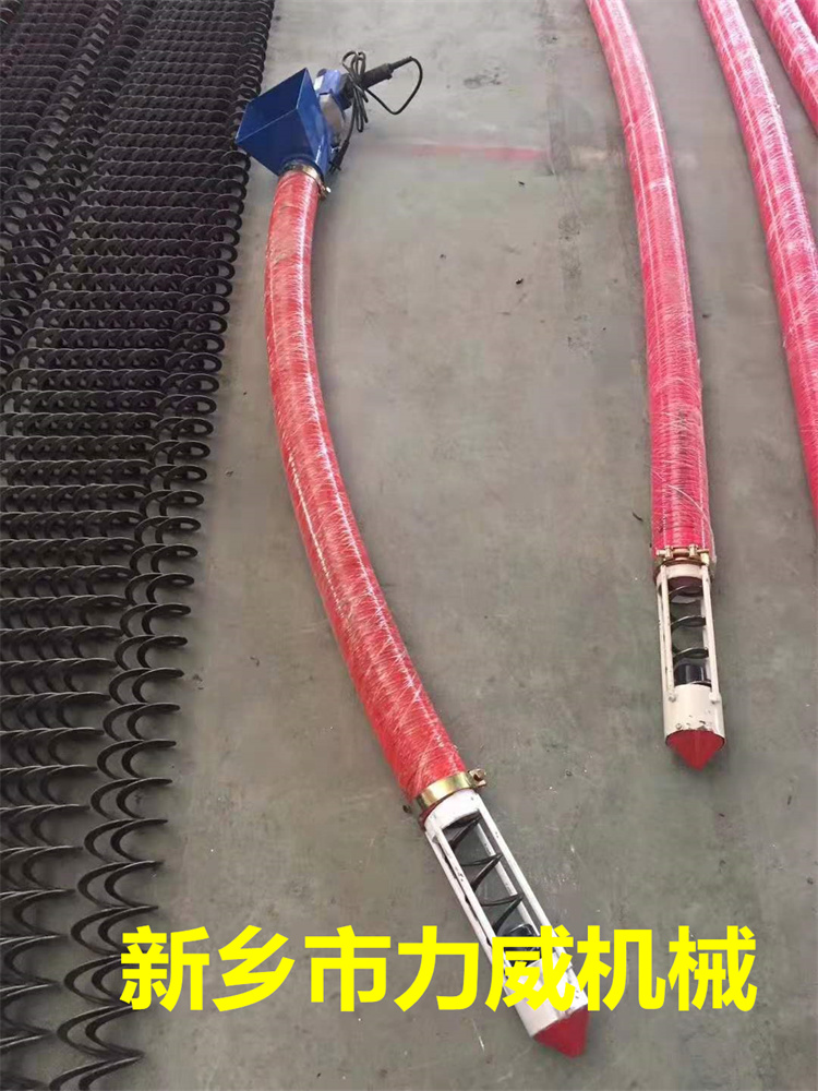 微信图片_20210607092730.jpg
