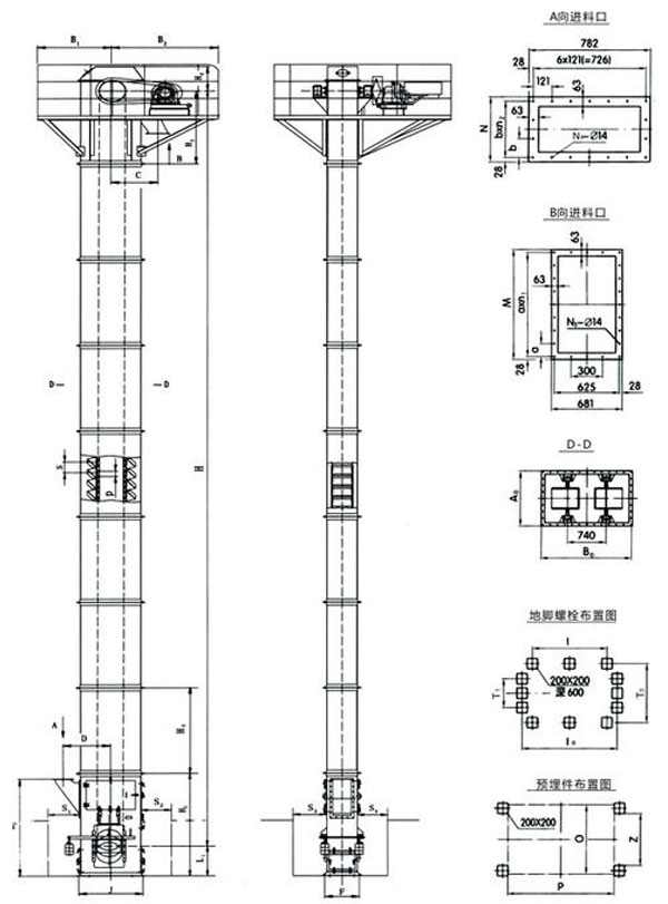 矿渣斗式提升机工作原理