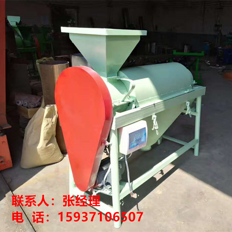 5f283f288dafe5ef1af6fedbeb8b9da_副本.jpg