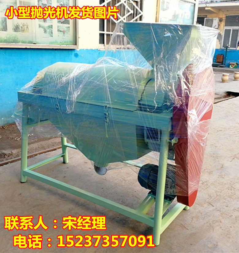 微信图片_20190403222703_副本.jpg