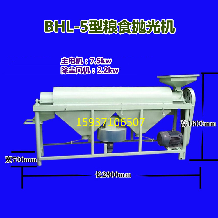 127628d22628690115b928bf547c9cc_副本_副本.jpg