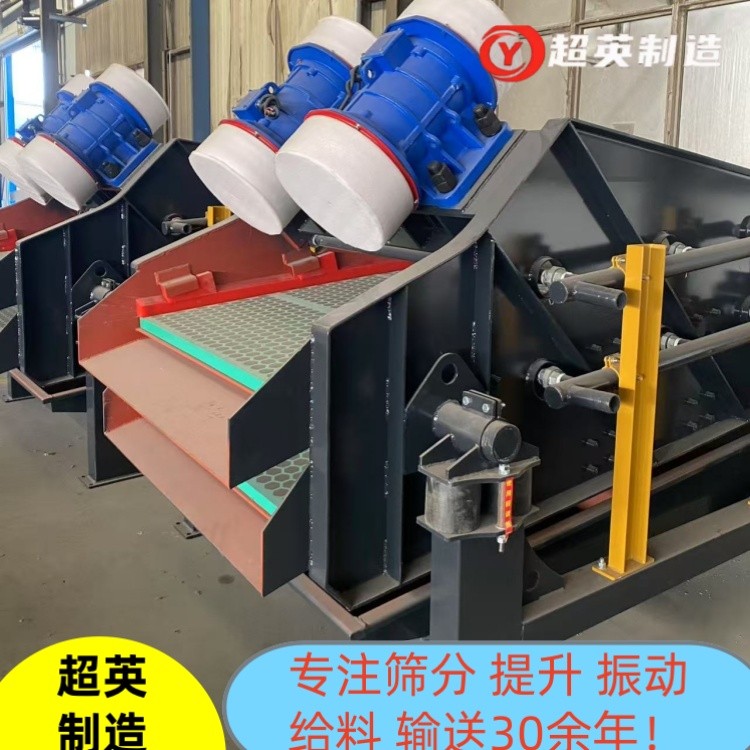 脱水筛4 (11).jpg